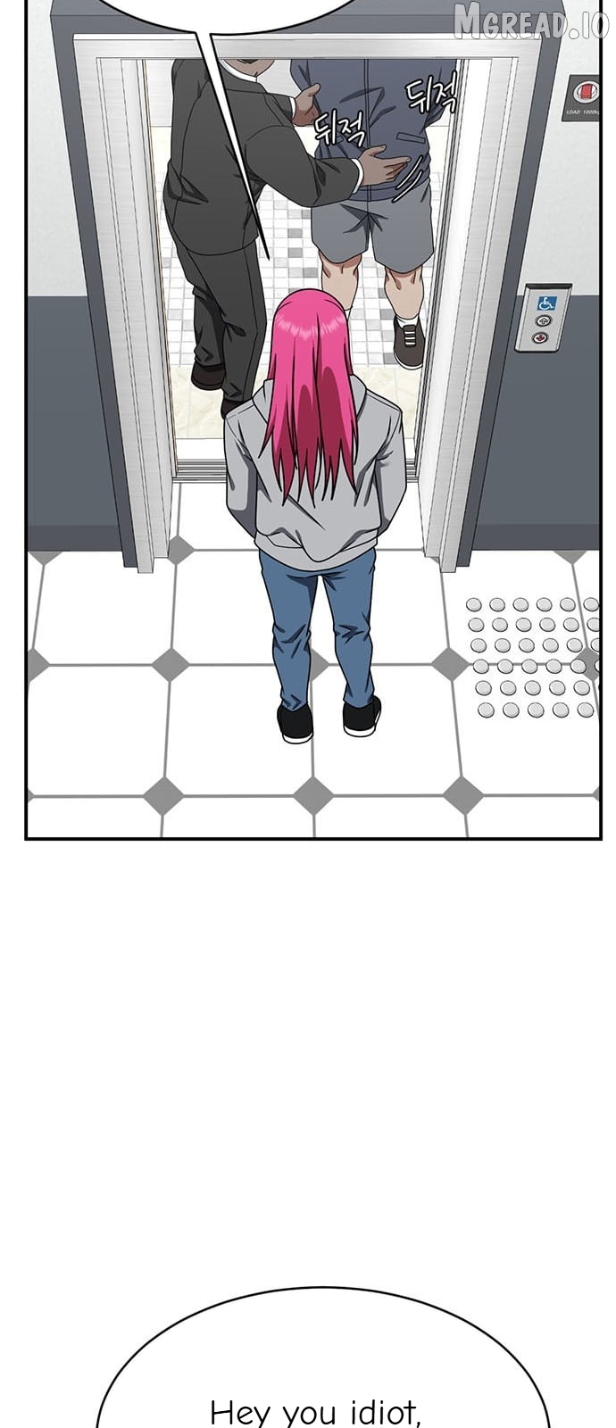 Change Me Chapter 138  - page 87